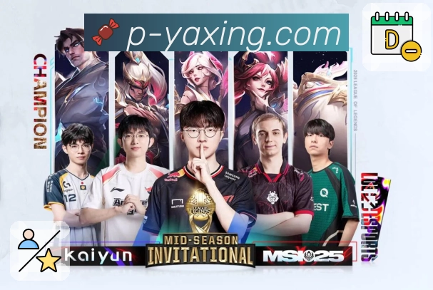 亚星官网App功能展示：买球看点、盘口变化、竞猜资料与热评交流