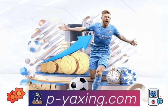 榜单与战绩入口